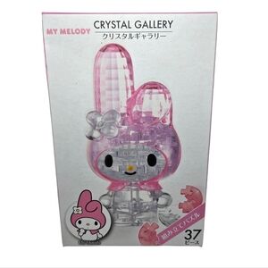 Hanayama 37 Piece Crystal Gallery My Melody 3-Dimensional Jigsaw Puzzle NIB